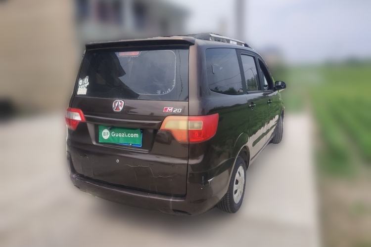 Used BAIC Weiwang M20 2014 1.5L practical type BJ415A Rear Right 45 Deg