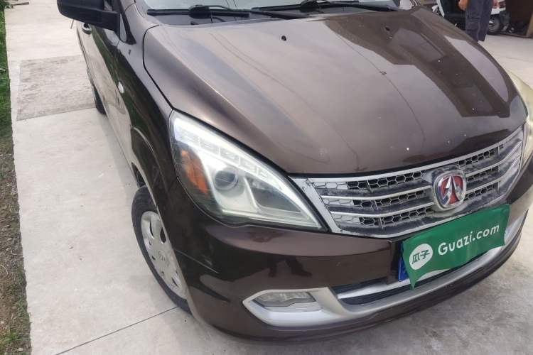 Used BAIC Weiwang M20 2014 1.5L practical type BJ415A Right Front Headlight