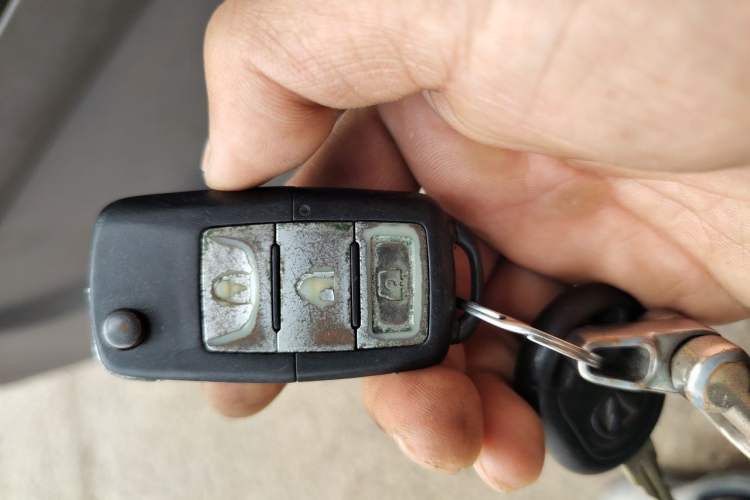 Used BAIC Weiwang M20 2014 1.5L Basic Version BJ415B Vehicle Key