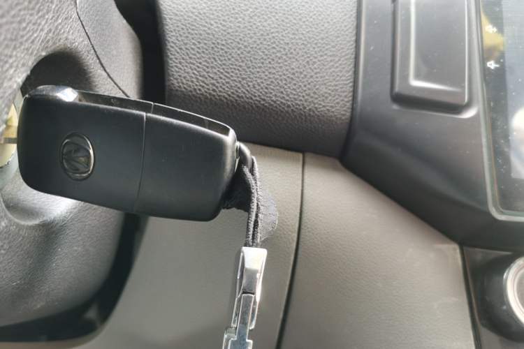 Used BAIC Weiwang M20 2014 1.5L Ultra-Luxury BJ415B Vehicle Key