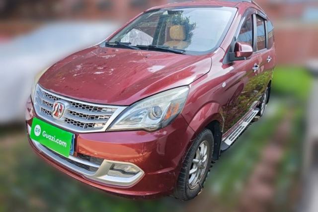 Used BAIC Weiwang M20 2014 1.5L Ultra-Luxury BJ415B