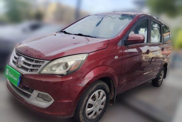 Used BAIC Weiwang M20 2014 1.5L practical type BJ415A