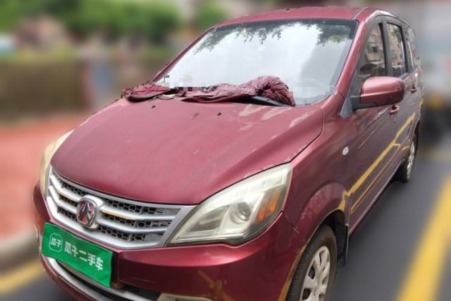 Used BAIC Weiwang M20 2014 1.5L Basic Version DAM15DL