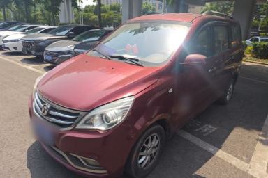 Used BAIC Weiwang M20 2014 1.5L Comfort version DAM15DL