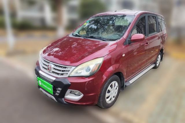 Used BAIC Weiwang M20 2014 1.5L practical type BJ415A