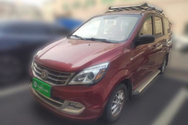 Used BAIC Weiwang M20 2014 1.5L Comfort version DAM15DL