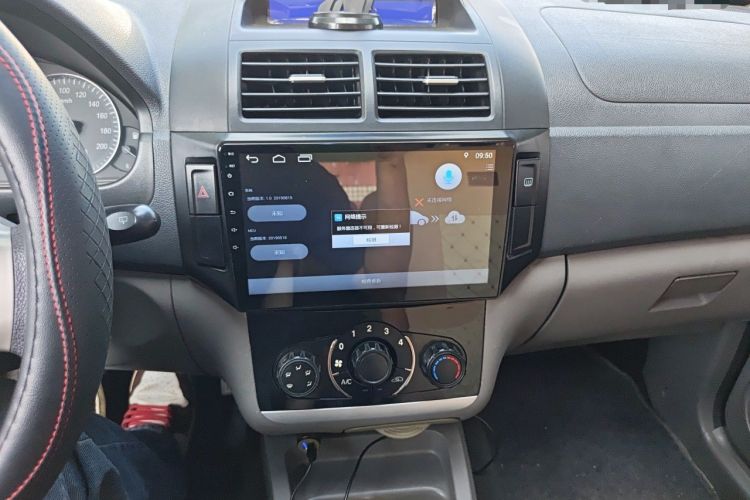 Used BAIC Weiwang M20 2014 1.5L Ultra-Luxury BJ415B Audio And AC Panel