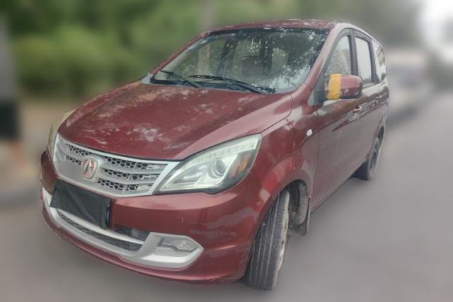 Used BAIC Weiwang M20 2014 1.5L practical type BJ415A