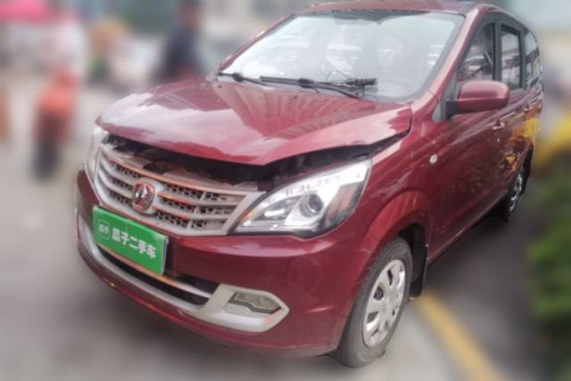 Used BAIC Weiwang M20 2014 1.5L practical type BJ415A