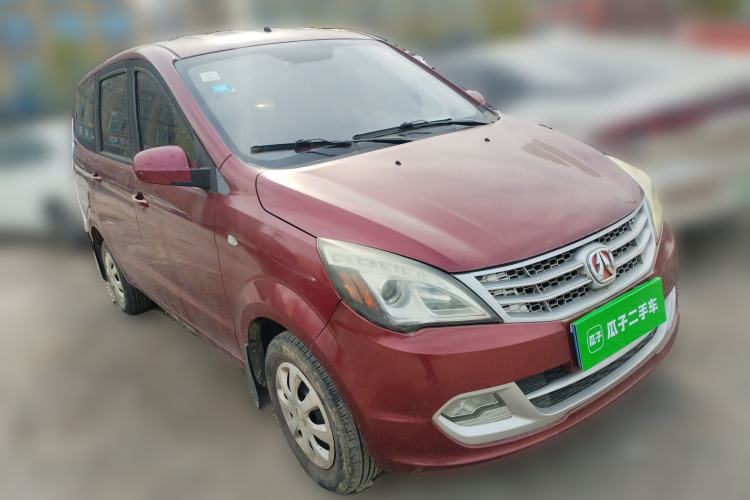Used BAIC Weiwang M20 2014 1.5L practical type BJ415A Front Right 45 Deg