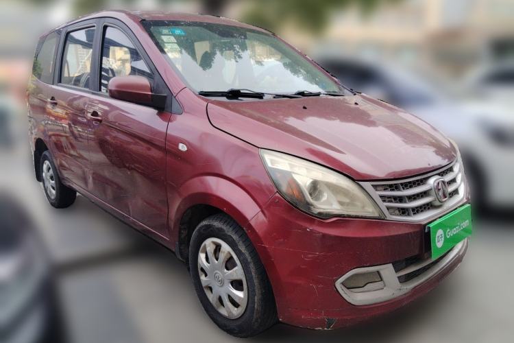 Used BAIC Weiwang M20 2014 1.5L practical type BJ415A Front Right 45 Deg