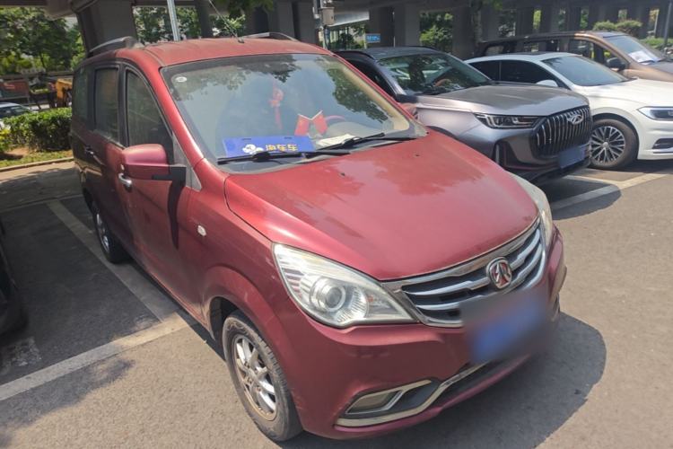 Used BAIC Weiwang M20 2014 1.5L Comfort version DAM15DL Front Right 45 Deg