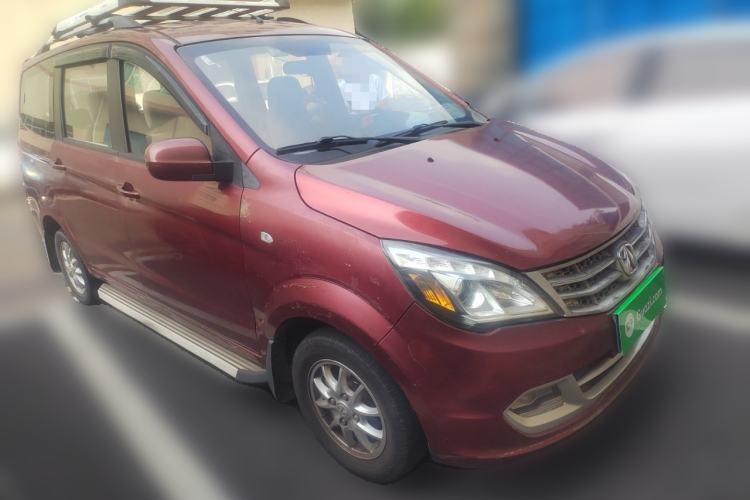 Used BAIC Weiwang M20 2014 1.5L Comfort version DAM15DL Front Right 45 Deg