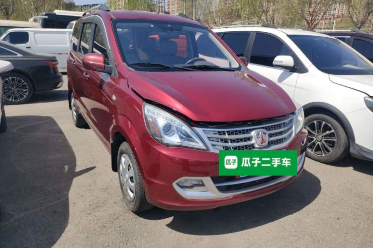 Used BAIC Weiwang M20 2014 1.5L Basic Version DAM15DL Front Right 45 Deg