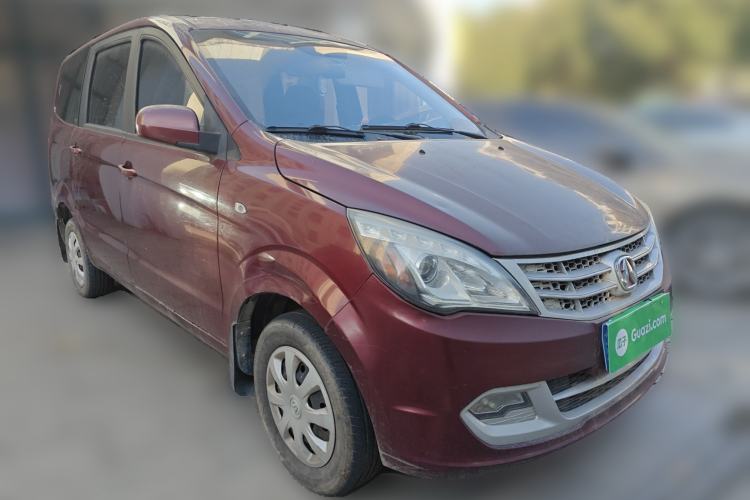 Used BAIC Weiwang M20 2014 1.5L practical type BJ415A Front Right 45 Deg
