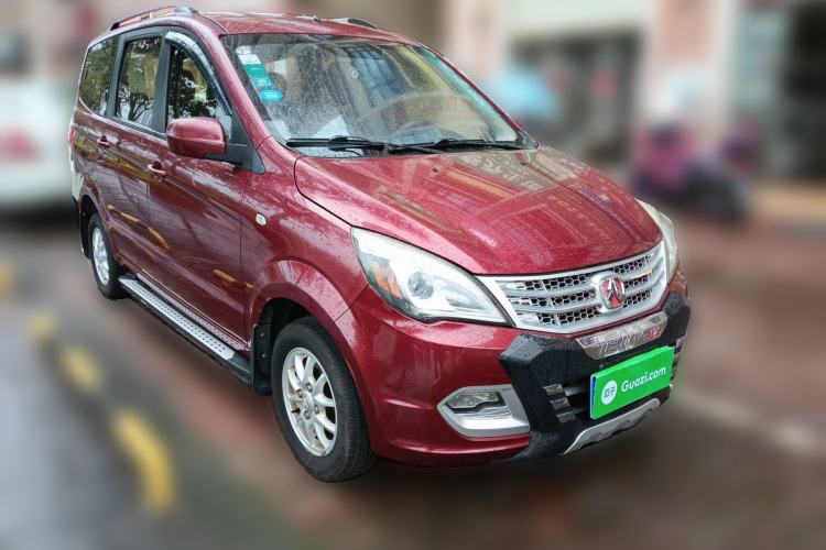 Used BAIC Weiwang M20 2014 1.5L Comfort version DAM15DL Front Right 45 Deg