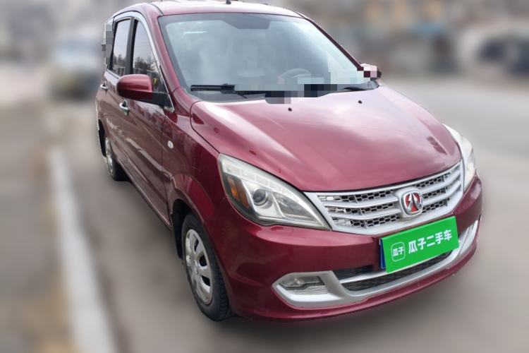 Used BAIC Weiwang M20 2014 1.5L practical type BJ415A Front Right 45 Deg