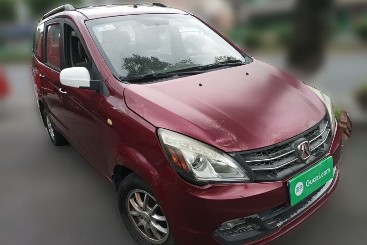 Used BAIC Weiwang M20 2014 1.5L Comfort Version BJ415B Front Right 45 Deg