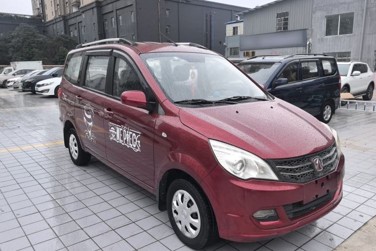 Used BAIC Weiwang M20 2014 1.5L practical type BJ415A Front Right 45 Deg