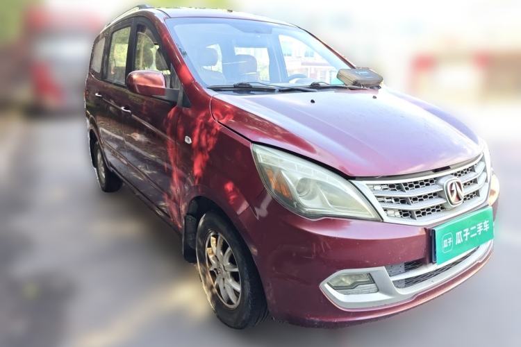 Used BAIC Weiwang M20 2014 1.5L Comfort Version BJ415B Front Right 45 Deg