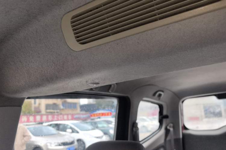 Used BAIC Weiwang M20 2014 1.5L practical type BJ415A Headliner