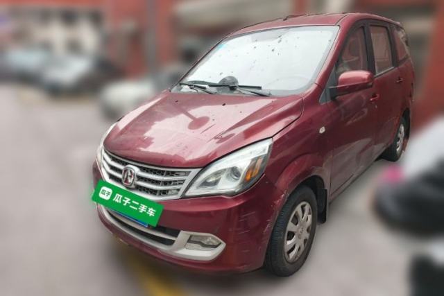 Used BAIC Weiwang M20 2014 1.5L practical type BJ415A