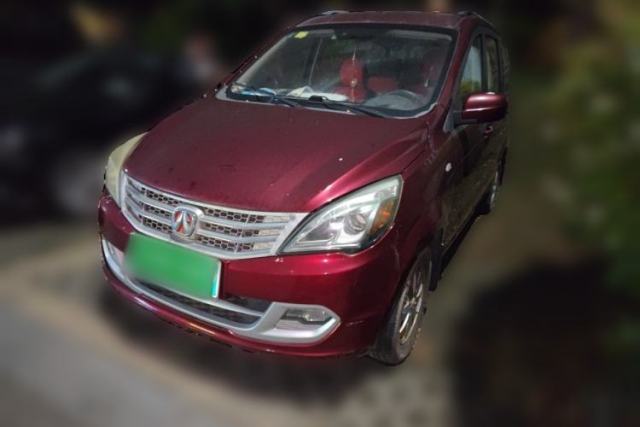 Used BAIC Weiwang M20 2014 1.5L Basic Version DAM15DL