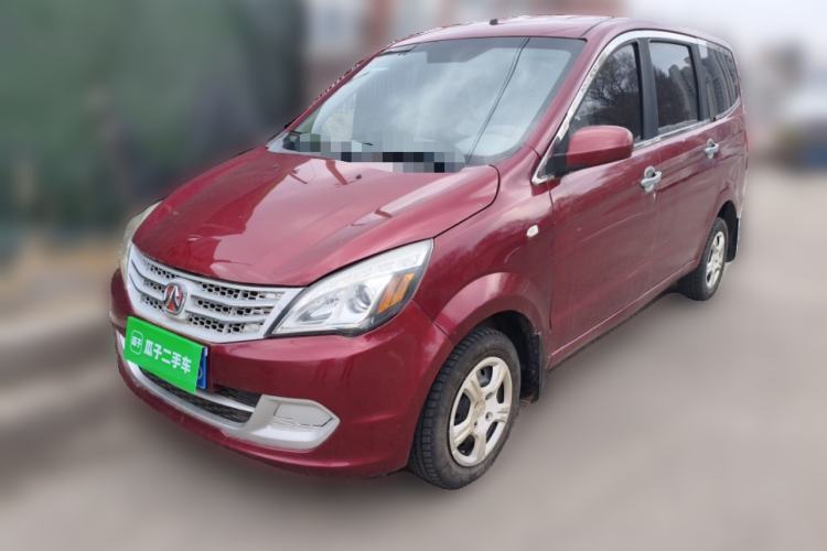 Used BAIC Weiwang M20 2014 1.5L practical type BJ415A Guazi used car, China used car export, Used car for sale, Used  cars, Cheapest cars for sale