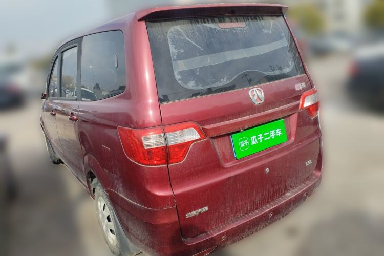 Used BAIC Weiwang M20 2014 1.5L practical type BJ415A Rear Left 45 Deg