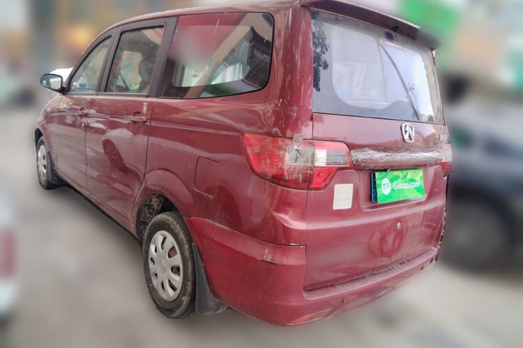 Used BAIC Weiwang M20 2014 1.5L practical type BJ415A Rear Left 45 Deg
