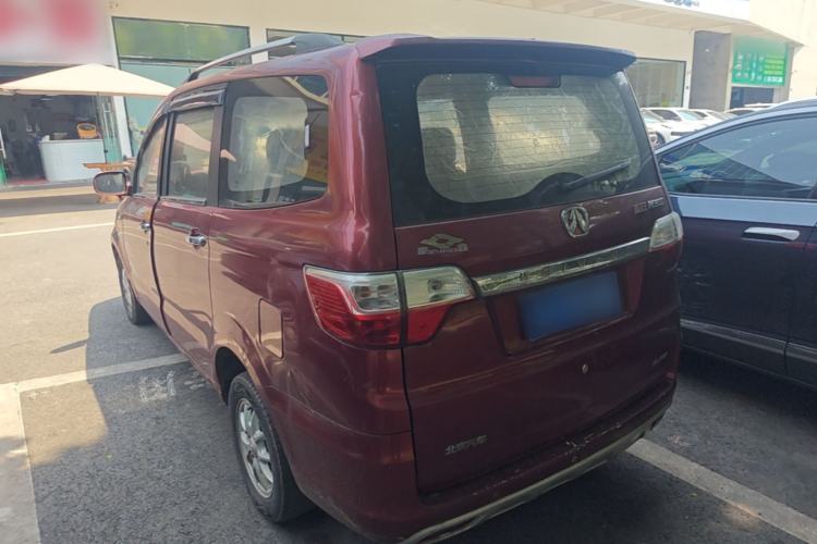 Used BAIC Weiwang M20 2014 1.5L Comfort version DAM15DL Rear Left 45 Deg