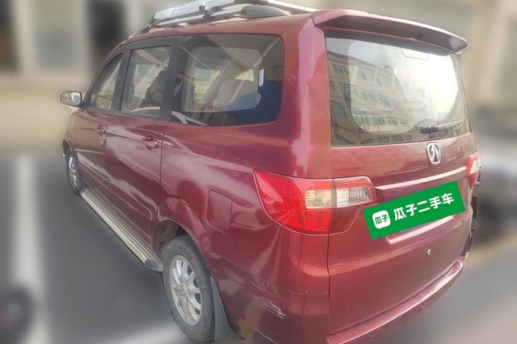 Used BAIC Weiwang M20 2014 1.5L Comfort version DAM15DL Rear Left 45 Deg