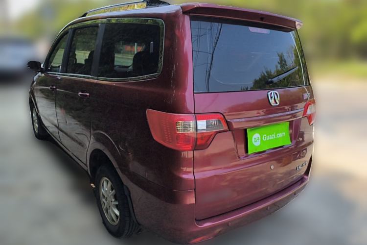 Used BAIC Weiwang M20 2014 1.5L Comfort Version BJ415B Rear Left 45 Deg