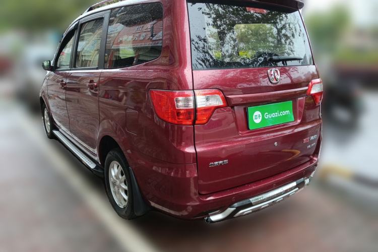 Used BAIC Weiwang M20 2014 1.5L Comfort version DAM15DL Rear Left 45 Deg