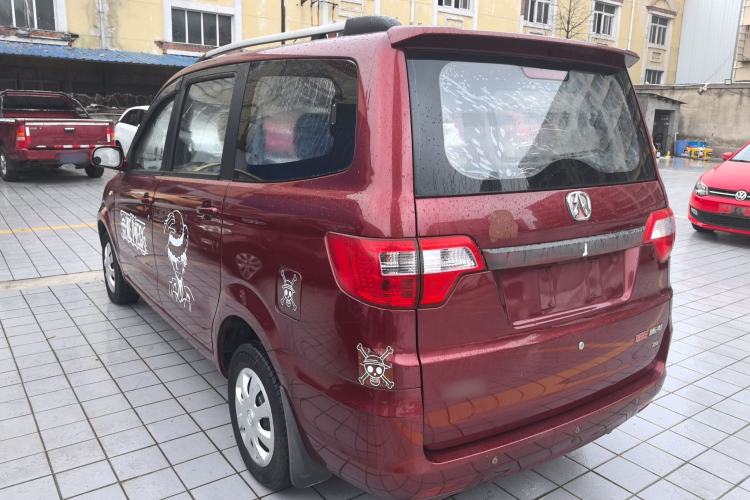 Used BAIC Weiwang M20 2014 1.5L practical type BJ415A Rear Left 45 Deg