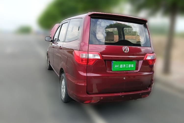 Used BAIC Weiwang M20 2014 1.5L Basic Version DAM15DL Rear Left 45 Deg
