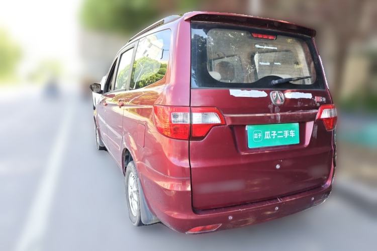 Used BAIC Weiwang M20 2014 1.5L Comfort Version BJ415B Rear Left 45 Deg