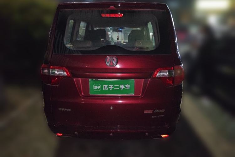 Used BAIC Weiwang M20 2014 1.5L Basic Version DAM15DL Rear