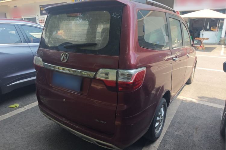Used BAIC Weiwang M20 2014 1.5L Comfort version DAM15DL Rear Right 45 Deg