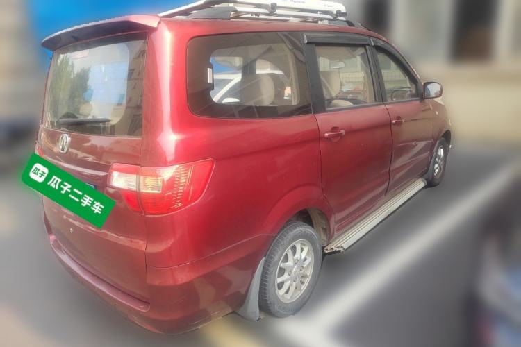 Used BAIC Weiwang M20 2014 1.5L Comfort version DAM15DL Rear Right 45 Deg