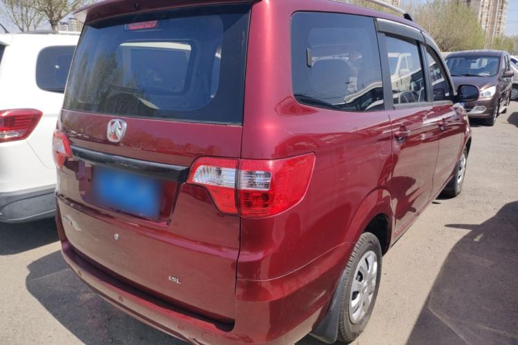 Used BAIC Weiwang M20 2014 1.5L Basic Version DAM15DL Rear Right 45 Deg