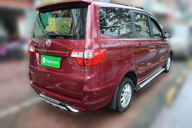 Used BAIC Weiwang M20 2014 1.5L Comfort version DAM15DL Rear Right 45 Deg