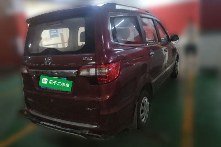 Used BAIC Weiwang M20 2014 1.5L practical type BJ415A Rear Right 45 Deg