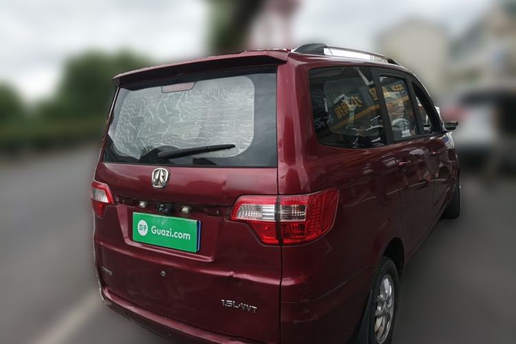 Used BAIC Weiwang M20 2014 1.5L Comfort Version BJ415B Rear Right 45 Deg