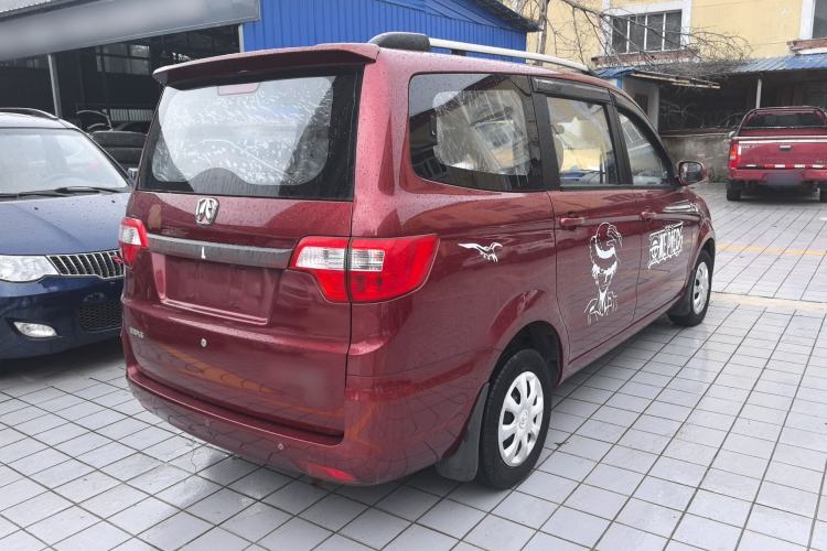 Used BAIC Weiwang M20 2014 1.5L practical type BJ415A Rear Right 45 Deg