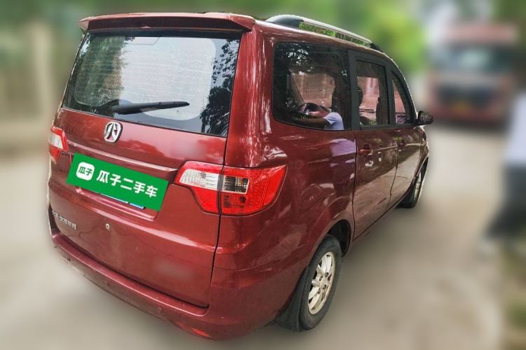 Used BAIC Weiwang M20 2014 1.5L Comfort Version BJ415B Rear Right 45 Deg
