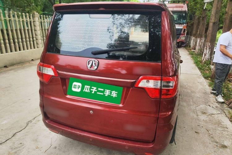 Used BAIC Weiwang M20 2014 1.5L Comfort Version BJ415B Rear