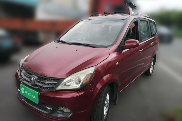 Ojetý BAIC Weiwang M20 2014 1.5L Comfort Version BJ415B Guazi used car, China used car export, Used car for sale, Used cars, Cheapest cars for sale