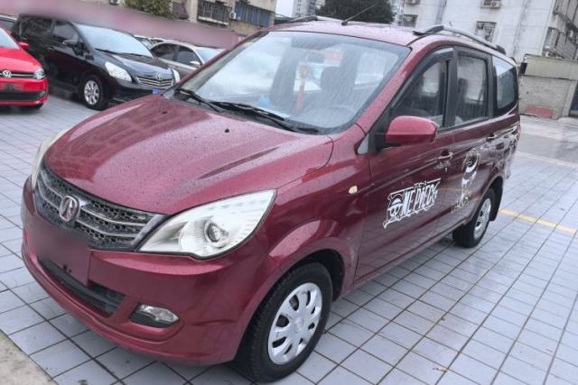 Used BAIC Weiwang M20 2014 1.5L practical type BJ415A