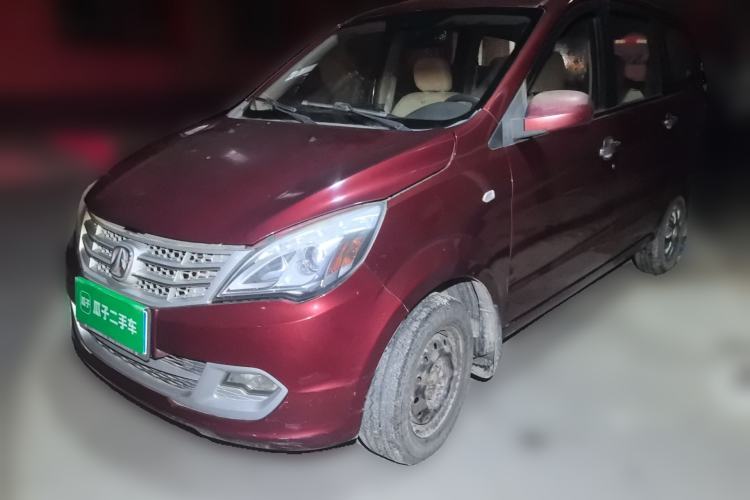Used BAIC Weiwang M20 2014 1.5L practical type BJ415A Guazi used car, China used car export, Used car for sale, Used  cars, Cheapest cars for sale